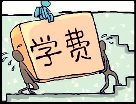 美国大学申请三误区